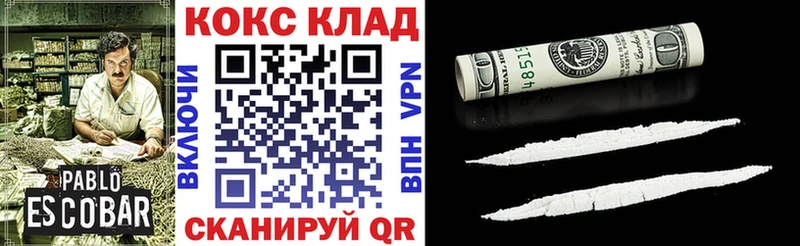 Что такое Нижние Серги Бошки Шишки Мефедрон A-PVP АМФЕТАМИН Гашиш