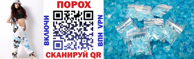 АМФЕТАМИН 98%  Нижние Серги 