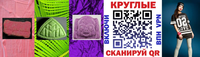 где можно купить наркотик  площадка состав  Ecstasy Дубай  Нижние Серги  МЕГА ТОР 