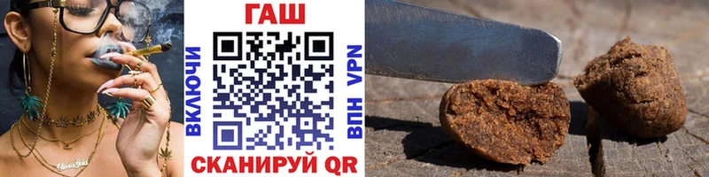 ГАШИШ гарик  магазин    Нижние Серги 