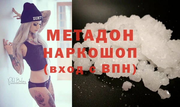 прущий лед Алзамай