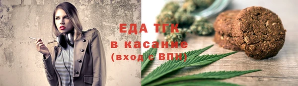 mix Новокубанск