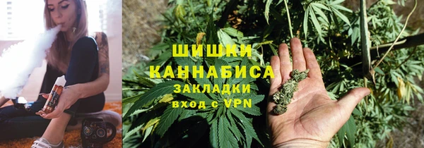 героин Алексин