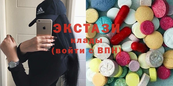 мефедрон VHQ Алексеевка