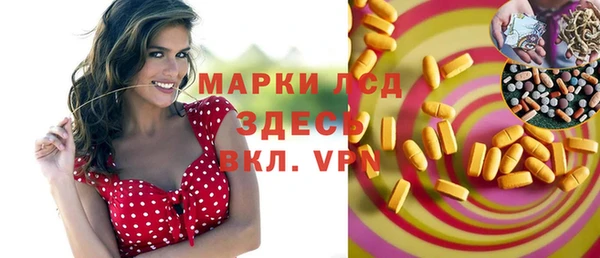 героин Алексин