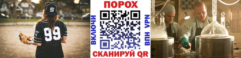 дарнет шоп  Нижние Серги  это какой сайт  Первитин Декстрометамфетамин 99.9% 