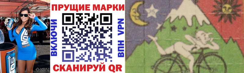 купить  цена  Нижние Серги  ОМГ ОМГ как войти  Марки N-bome 1,8мг 