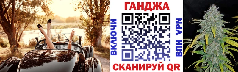 дарнет шоп  Нижние Серги  Каннабис ГИДРОПОН 